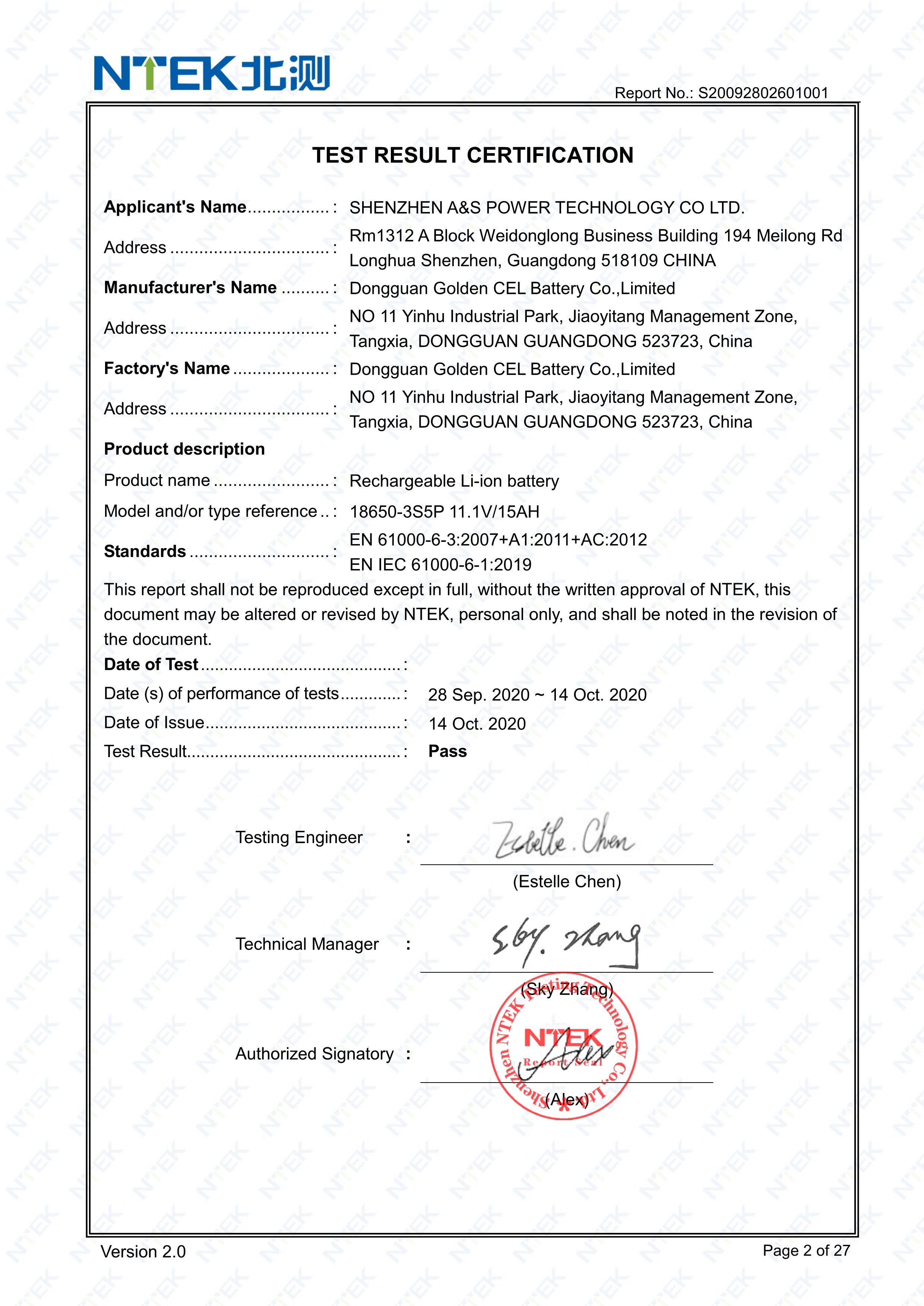 A&S Power 018650-3S5P-11.1v15ah CE_EMC Report